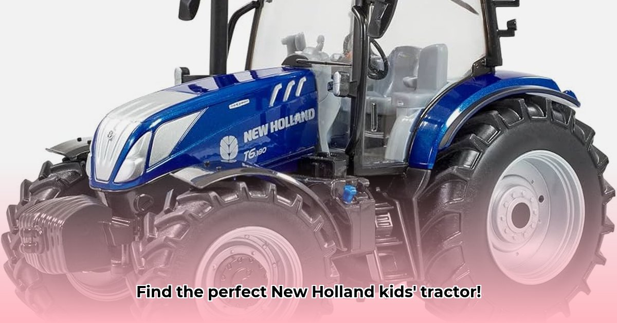new-holland-childrens-tractor